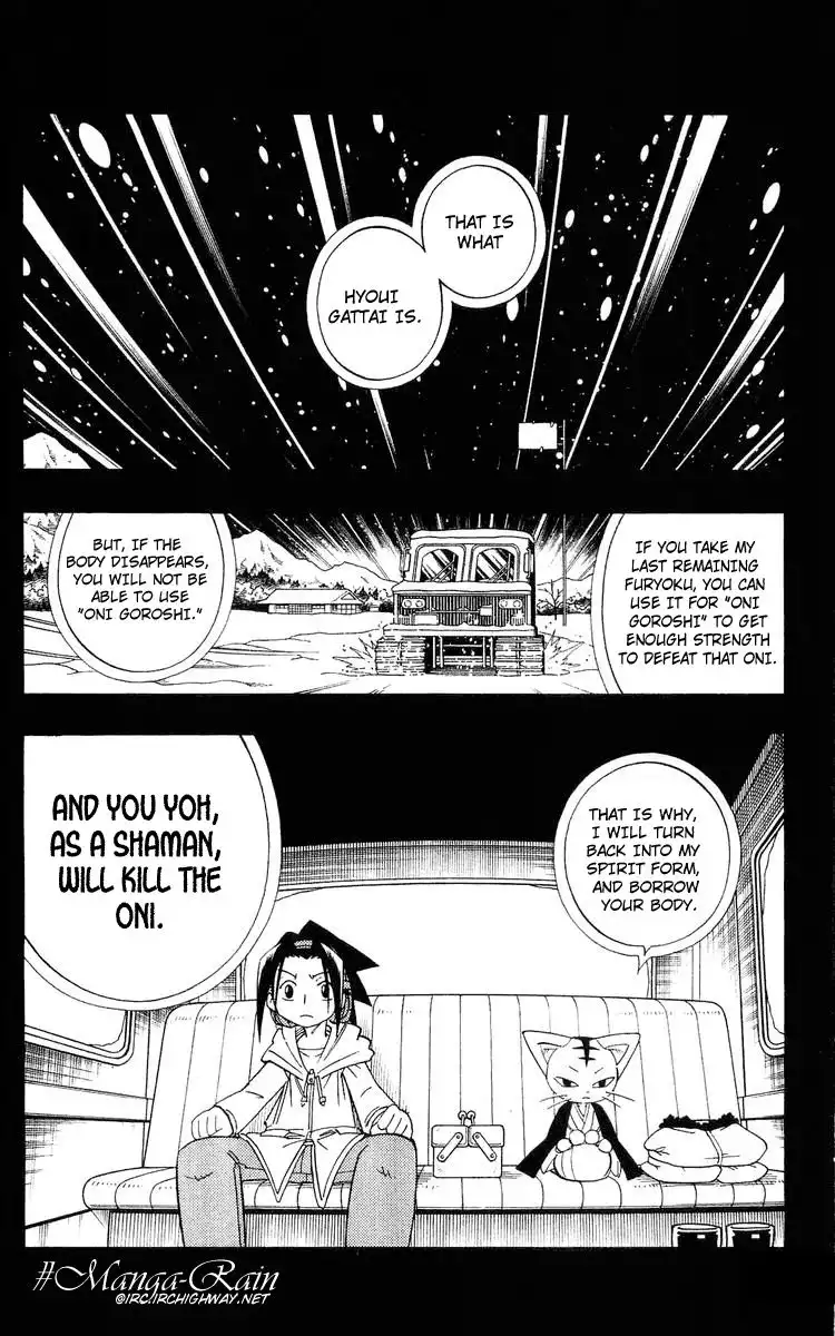 Shaman King Chapter 175 8